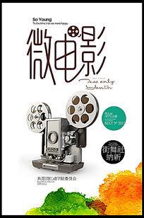 成教专升本科有学位证吗